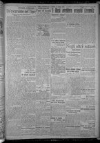 giornale/TO00185815/1916/n.167, 5 ed/003